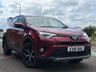 USED 2018 18 TOYOTA RAV4 2.5 VVT-h Design SUV 5dr Petrol Hybrid CVT Euro 6 (s/s) (197 ps) 