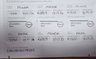 USED 2022 72 NISSAN JUKE 1.6 N-Connecta SUV 5dr Petrol Hybrid Auto Euro 6 (143 ps) 