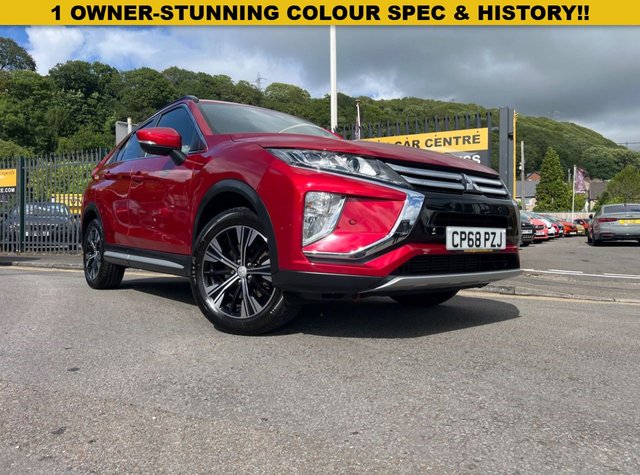 View our MITSUBISHI ECLIPSE CROSS