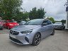 USED 2021 71 VAUXHALL CORSA 1.2 Elite Edition Hatchback 5dr Petrol Manual Euro 6 (75 ps) ACAR2GO FULL MULTI-POINT CHECK