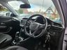 USED 2021 71 VAUXHALL CORSA 1.2 Elite Edition Hatchback 5dr Petrol Manual Euro 6 (75 ps) ACAR2GO FULL MULTI-POINT CHECK