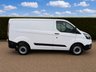 USED 2022 72 FORD TRANSIT CUSTOM 2.0 280 EcoBlue Leader Panel Van 5dr Diesel Manual L1 H1 Euro 6 (s/s) (105 ps) 