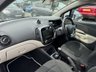 USED 2019 19 RENAULT CAPTUR 1.5 dCi ENERGY Iconic SUV 5dr Diesel Manual Euro 6 (s/s) (90 ps) (Rates starting as low as 11.9%!!!)