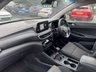 USED 2020 70 HYUNDAI TUCSON 1.6 CRDi MHEV SE Nav SUV 5dr Diesel Hybrid Manual Euro 6 (s/s) (115 ps) (Rates starting as low as 11.9%!!!)