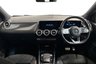 USED 2019 19 MERCEDES-BENZ B-CLASS 2.0 B200d AMG Line (Premium) MPV 5dr Diesel 8G-DCT Euro 6 (s/s) (150 ps) Reverse Camera, Premium Package, Seat Comfort Package, Light And Sight Package, Touchscreen Reverse Camera, Premium Package, Seat Comfort Package, Light And Sight Package, Touchscreen