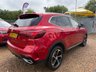 USED 2024 24 MG MG HS 1.5 T-GDI Trophy SUV 5dr Petrol DCT Euro 6 (s/s) (162 ps) 