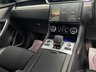 USED 2022 22 JAGUAR F-PACE 2.0 P400e 17.1kWh R-Dynamic S Auto AWD Euro 6 (s/s) 5dr *HEATED SEATS & WHEEL *R-CAM