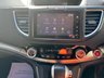 USED 2016 66 HONDA CR-V 2.0 i-VTEC EX SUV 5dr Petrol 4WD Auto Euro 6 (155 ps) Stunning Vehicle - Privately Owned - Comprehensive Service History - Satellite Navigation - Panoramic Sunroof - Black Leather Interior With Heated Seats - 4WD - Comprehensive 3 Months Warranty (Option To Extend) - Brand New 12 Months MOT - Climate Control - Cruise Control - Rear View Camera - Parking Sensors - DAB - Spare Wheel - HDMI/USB Connectivity - Bluetooth - Trip Computer - Remote Locking With 2 Keys - Free 12 Months AA Cover - Independent 88 Point Pre Sale Inspection With Health Check