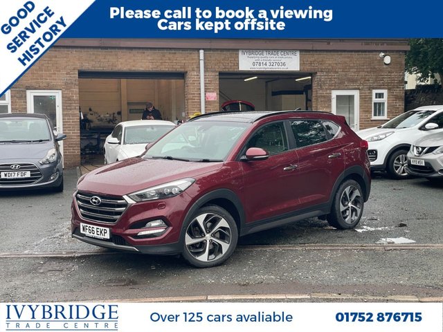 View our HYUNDAI TUCSON