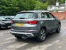 USED 2023 23 SEAT ATECA 1.5 TSI EVO SE Technology SUV 5dr Petrol DSG Euro 6 (s/s) (150 ps) 