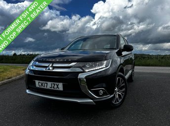 2017 MITSUBISHI OUTLANDER