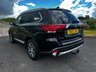 USED 2017 17 MITSUBISHI OUTLANDER 2.2 DI-D 4 SUV 5dr Diesel Manual 4WD Euro 6 (s/s) (147 ps) 4X4 DIESEL 7 SEATER TOP SPEC CAR