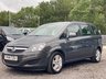 USED 2014 14 VAUXHALL ZAFIRA 1.8 16V Exclusiv Euro 5 5dr WARRANTYHISTORY7 SEATSULEZ