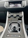 USED 2016 16 LAND ROVER RANGE ROVER EVOQUE 2.0 TD4 HSE Dynamic SUV 5dr Diesel Auto 4WD Euro 6 (s/s) (180 ps) 