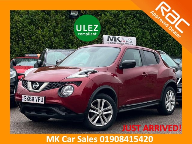 View our NISSAN JUKE