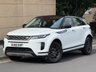 USED 2019 69 LAND ROVER RANGE ROVER EVOQUE 2.0 D150 SUV 5dr Diesel Manual FWD Euro 6 (s/s) (150 ps) 