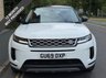 USED 2019 69 LAND ROVER RANGE ROVER EVOQUE 2.0 D150 SUV 5dr Diesel Manual FWD Euro 6 (s/s) (150 ps) 12 MONTH MOT PROVIDED