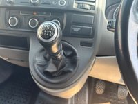 USED 2015 15 VOLKSWAGEN TRANSPORTER 2.0 TDI BlueMotion Tech T32 Startline Kombi 4dr Diesel Manual L1 H1 (184 g/km, 138.08 bhp) 6 SEATS!!!