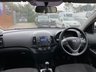 USED 2009 09 HYUNDAI I30 1.4 Comfort Euro 4 5dr TRADE SALERUNS&DRIVEPX2 CLR