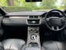 USED 2018 68 LAND ROVER RANGE ROVER EVOQUE 2.0 TD4 HSE Dynamic SUV 5dr Diesel Auto 4WD Euro 6 (s/s) (180 ps) 
