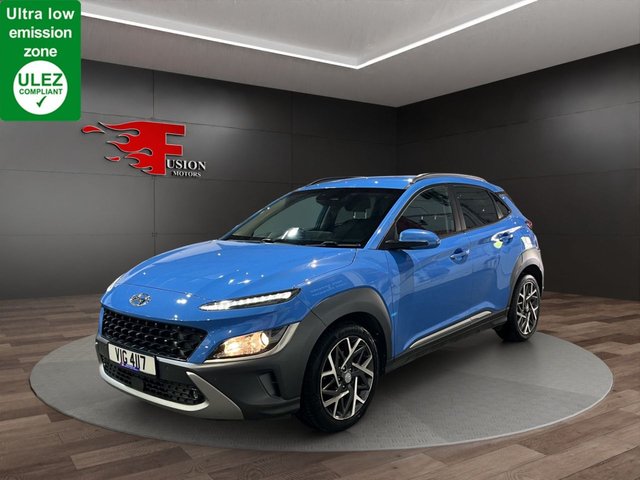 View our HYUNDAI KONA