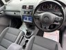 USED 2012 61 VOLKSWAGEN TOURAN 1.6 TDI SE MPV 5dr Diesel Manual Euro 5 (105 ps) 1 Month warranty +1 year Mot included