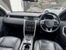 USED 2016 66 LAND ROVER DISCOVERY SPORT 2.0 TD4 HSE Black SUV 5dr Diesel Auto 4WD Euro 6 (s/s) (180 ps) 9.9% APR FINANCE! 5 MINUTE DECISION