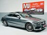 USED 2015 65 MERCEDES-BENZ C CLASS 2.1 C220d AMG Line (Premium) G-Tronic+ Euro 6 (s/s) 2dr 19" AMG ALLOYS, PAN ROOF