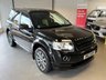USED 2013 13 LAND ROVER FREELANDER 2 2.2 SD4 Dynamic SUV 5dr Diesel CommandShift 4WD Euro 5 (190 ps) 14 SERVICE STAMPS! + NEW BELT!