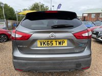 USED 2015 65 NISSAN QASHQAI 1.5 dCi Tekna SUV 5dr Diesel Manual 2WD Euro 6 (s/s) (110 ps) 