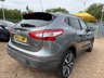 USED 2015 65 NISSAN QASHQAI 1.5 dCi Tekna SUV 5dr Diesel Manual 2WD Euro 6 (s/s) (110 ps) 