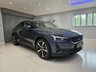 USED 2021 21 POLESTAR POLESTAR 2 Dual Motor 78kWh Long Range Plus Pilot Fastback 5dr Electric Auto 4WDE (408 ps) PANORAMIC GLASS ROOF + 360 CAMERA + HEATED SEATS