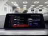 USED 2017 67 BMW 5 SERIES 2.0 530i M Sport Saloon 4dr Petrol Auto Euro 6 (s/s) (252 ps) 