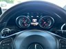 USED 2016 16 MERCEDES-BENZ A-CLASS 1.5 A180d SPORT (PREMIUM PLUS) AUTOMATIC 5dr 7G-DCT Euro 6 (s/s) (109 ps) * L&C GROUP SHALL BEAT ANY 'WE BUY CARS VALUATION' FOR YOUR PART EXCHANGE *