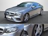 USED 2019 69 MERCEDES-BENZ E-CLASS 2.0 E220d AMG Line Coupe 2dr Diesel G-Tronic+ Euro 6 (s/s) (194 ps) Digital Dash,Camera, Heat Seat