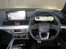 USED 2021 21 AUDI Q5 2.0 TDI 40 S line SUV 5dr Diesel S Tronic quattro Euro 6 (s/s) (204 ps) 