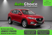 USED 2020 MG MG HS 1.5 T-GDI Exclusive SUV 5dr Petrol DCT Euro 6 (s/s) (162 ps) in Blackburn Finance Available 12 to 84 Months