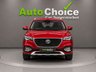 USED 2020 69 MG MG HS 1.5 T-GDI Exclusive SUV 5dr Petrol DCT Euro 6 (s/s) (162 ps) in Blackburn Finance Available 12 to 84 Months