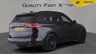 USED 2021 71 BMW X5 3.0 45e 24kWh M Sport Auto xDrive Euro 6 (s/s) 5dr 1 OWNER FULL/MD/HISTORY VAT Q