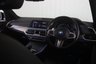USED 2021 71 BMW X5 3.0 45e 24kWh M Sport Auto xDrive Euro 6 (s/s) 5dr 1 OWNER FULL/MD/HISTORY VAT Q
