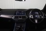 USED 2021 71 BMW X5 3.0 45e 24kWh M Sport Auto xDrive Euro 6 (s/s) 5dr 1 OWNER FULL/MD/HISTORY VAT Q