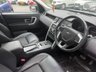 USED 2017 17 LAND ROVER DISCOVERY SPORT 2.0 TD4 SE Tech SUV 5dr Diesel Auto 4WD Euro 6 (s/s) (180 ps) Fanastic value with 7 seats and panoramic roof