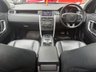USED 2017 17 LAND ROVER DISCOVERY SPORT 2.0 TD4 SE Tech SUV 5dr Diesel Auto 4WD Euro 6 (s/s) (180 ps) Fanastic value with 7 seats and panoramic roof