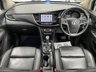 USED 2018 18 VAUXHALL MOKKA X 1.4i Turbo Elite Nav SUV 5dr Petrol Auto Euro 6 (140 ps) AEGEAN BLUE / BLACK JASMINE LEATHER TRIM / DUAL ZONE CLIMATE / HEATED FRONT SEATS / ELECTRIC WINDOWS / POWERFOLD MIRRORS / AUTOMATIC LIGHTS / CRUISE CONTROL / SPEED LIMITER / FRONT AND REAR SENSORS / DAB / BLUETOOTH / USB / SCREEN PROJECTION / SATNAV / PRIVACY GLASS / 18" ALLOY WHEELS / SERVICE HISTORY
