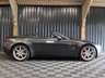 USED 2008 58 ASTON MARTIN VANTAGE 4.3 V8 Roadster 2dr Petrol Manual Euro 4 (380 bhp) 12 MONTHS WARRANTY, HEATED MEMORY SEATS, BLUETOOTH, NAVIGATION AND MORE