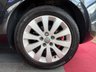 USED 2013 63 VAUXHALL ASTRA 2.0 CDTi ecoFLEX Elite Hatchback 5dr Diesel Manual Euro 5 (s/s) (165 ps) FRONT AND REAR PARKING SENSORS, HEATED SEATS, AUTOMATIC LIGHTING CONRTOL WITH TUNNEL DETECTION, MULTI FUNCTIONING STEERING WHEEL, AMBIENT LIGHTING, DUAL ZONE CLIMATE CONTROL
