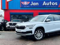 USED 2022 72 SKODA KODIAQ 1.5 TSI ACT SE DSG Euro 6 (s/s) 5dr (7 Seat) 1owner+AppleCarPlay+7seat+Ulez