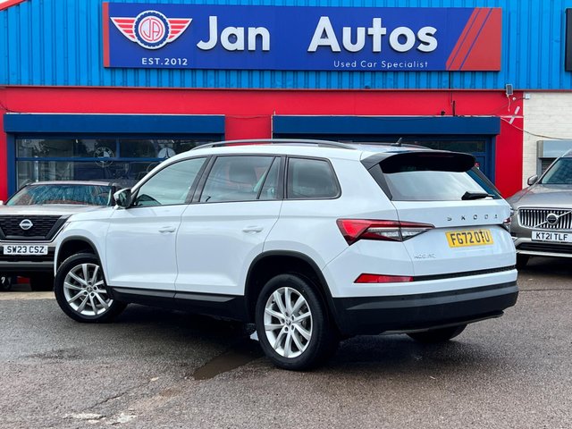 View our SKODA KODIAQ