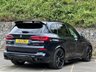 USED 2021 21 BMW X5 3.0 40d MHT M Sport SUV 5dr Diesel Hybrid Auto xDrive Euro 6 (s/s) (340 ps) Next Day Delivery Available