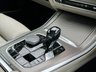 USED 2021 21 BMW X5 3.0 40d MHT M Sport SUV 5dr Diesel Hybrid Auto xDrive Euro 6 (s/s) (340 ps) Next Day Delivery Available